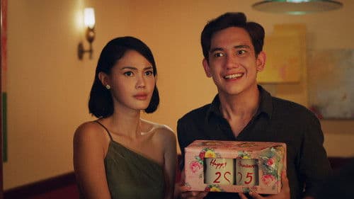 Akhirat: A Love Story Bild 2