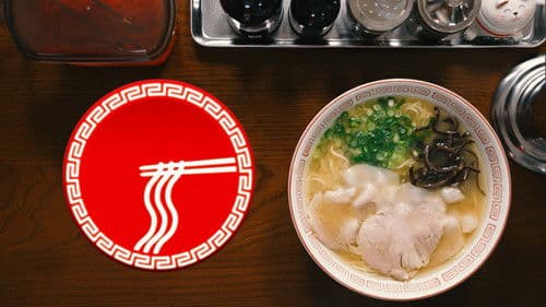 RAMEN JAPAN Bild 2