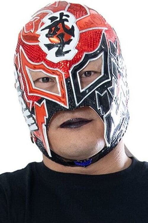 Tetsuya Bushi