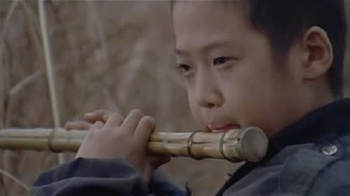 화엄경 Bild 1