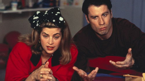 Kuck' mal, wer da jetzt spricht! Bild 5