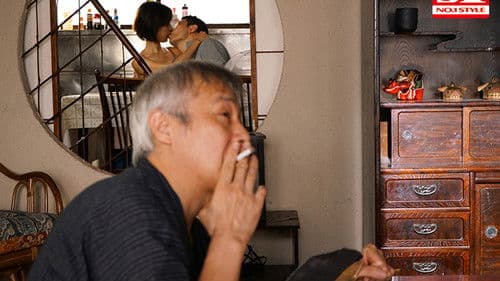 ど田舎の夏はヤルことがなくて隣の美人奥さんの誘惑に乗っかり毎日じっとり汗だく交尾 Bild 1