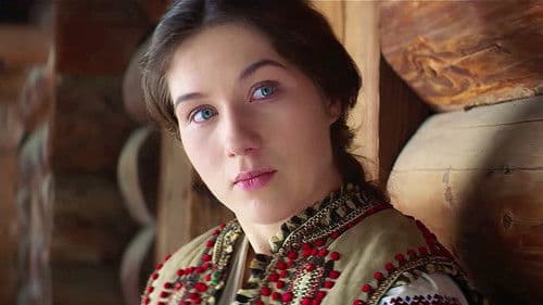 Гуцулка Ксеня Bild 2