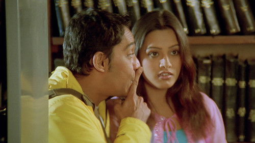 कृष्णा कॉटेज Bild 2