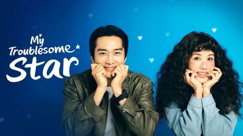 금쪽같은 내 스타 Bild 2