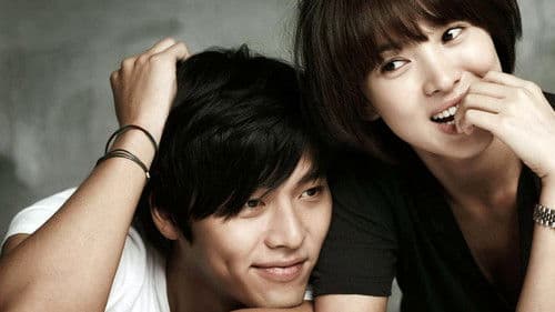 그들이 사는 세상 Bild 1