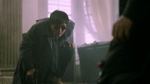 City Wolf II - Abrechnung auf Raten Bild 3