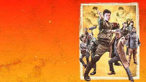 Nightshooters Bild 2