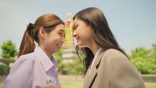 Magic of Zero Bild 5