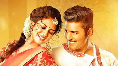 বলো দুগ্গা মাঈকী... Bild 1