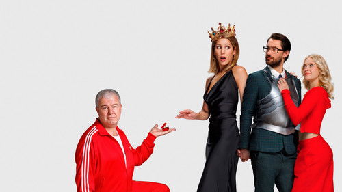 Пара на пару Bild 2