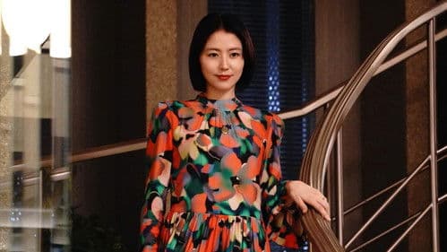 スオミの話をしよう Bild 3