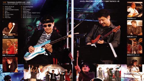 Takanaka Super Live 2005 Bild 2