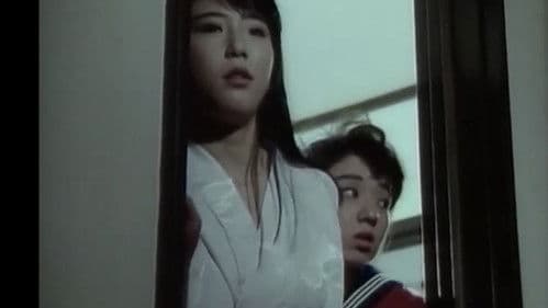 過激本番 乱－みだれる－ Bild 6