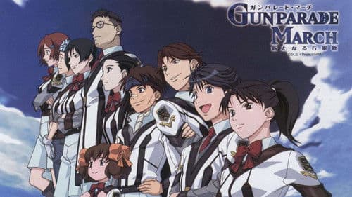 ガンパレード・オーケストラ Bild 1