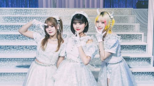 Oshi No Ko - Mein*Star - The Final Act Bild 6