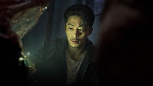 Parasyte: The Grey Bild 7