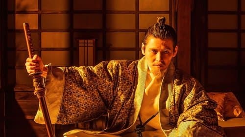 Zeitalter der Samurai: Kampf um Japan Bild 1