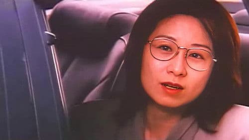 いじめる女たち　快感・絶頂・昇天 Bild 1