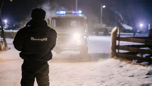 Бешенство Bild 6