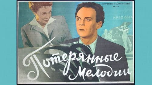 Verlorene Melodie Bild 1