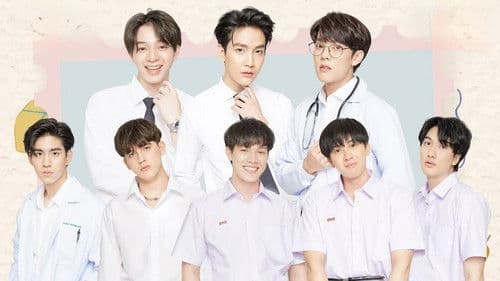 วัยรุ่นวุ่น Y รัก Bild 8