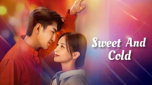 甜小姐与冷先生 Bild 3