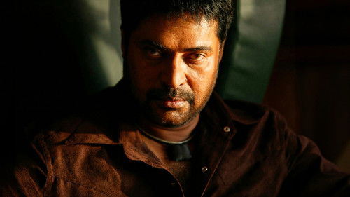 ബിഗ്  B Bild 1