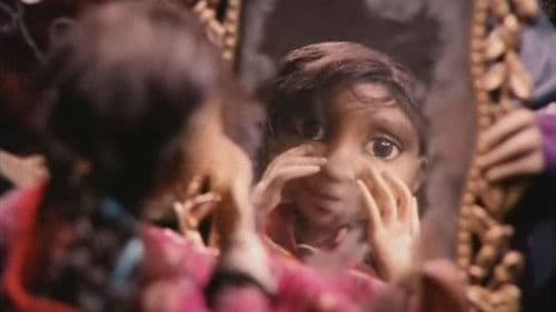 Romanien peili Bild 1