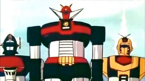 宇宙大帝ゴッドシグマ Bild 1