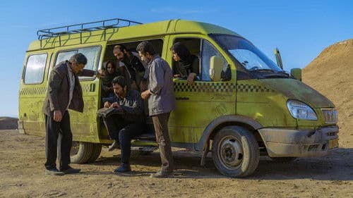 علت مرگ: نامعلوم Bild 2