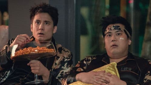 Life's a Glitch with Julien Bam Bild 1