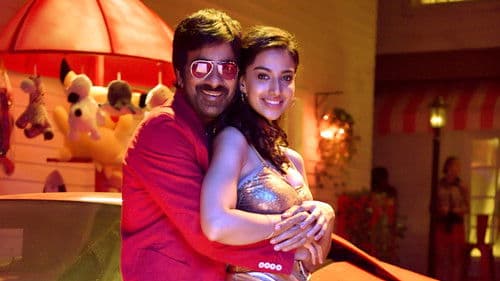 ఖిలాడి Bild 8