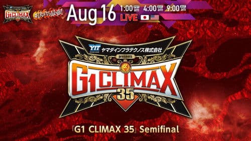 NJPW G1 Climax 35: Day 18 Bild 2
