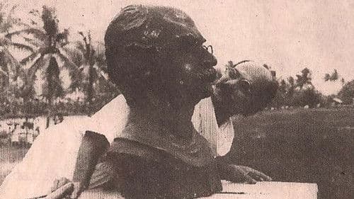 പഞ്ചവടിപ്പാലം Bild 2