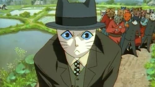 Ihatov Gensou - Kenji no Haru Bild 3