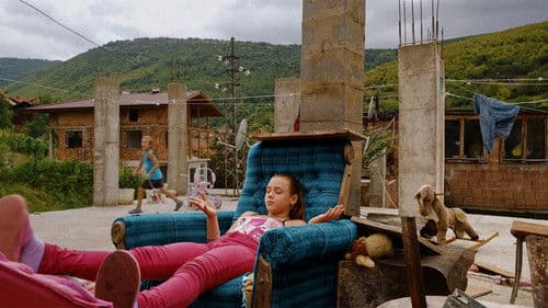 Училище за надежда Bild 2