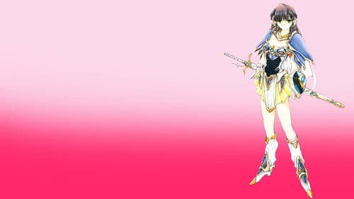 闘神都市Ⅱ Bild 1