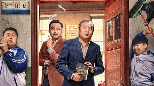 暖暖的微笑 Bild 1