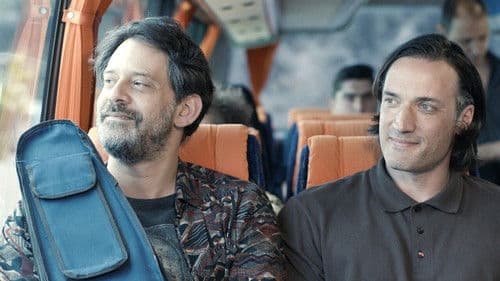 Καρτ Ποστάλ Bild 1