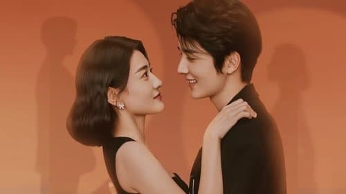 变成你的那一天 Bild 3