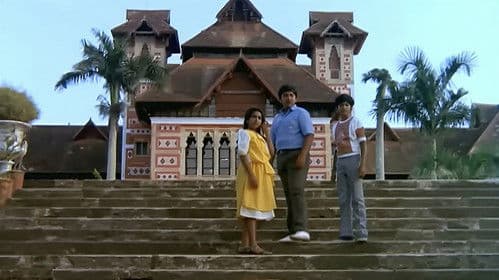 മനു അങ്കിൾ Bild 4