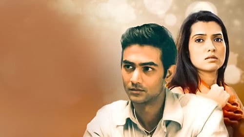 Ekti Tarar Khonje Bild 1