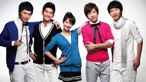 一起来看流星雨 Bild 2