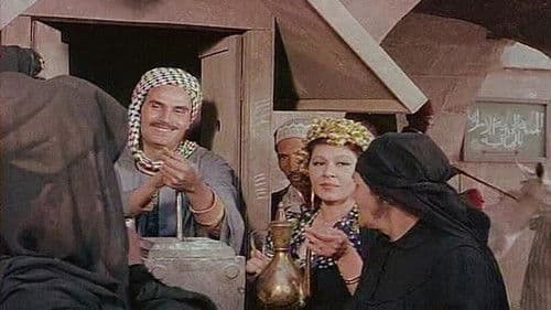 السقا مات Bild 3