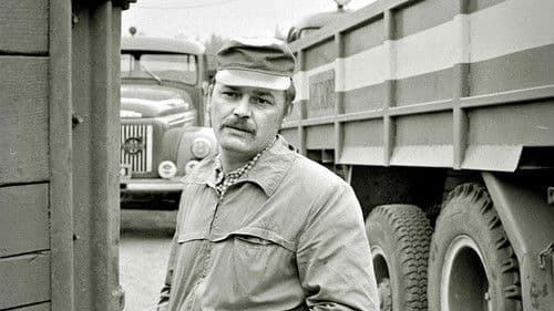 Hiekkakuningas Bild 1