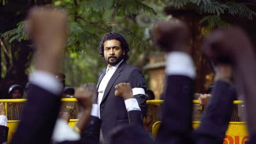 ஜெய் பீம் Bild 4