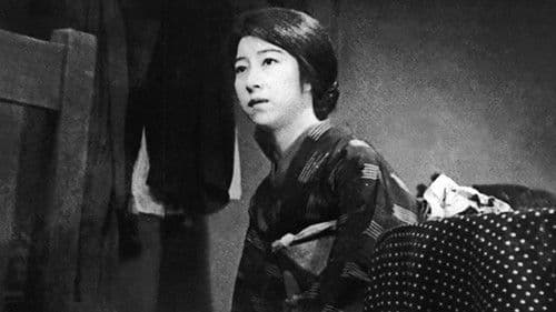 その夜の妻 Bild 7