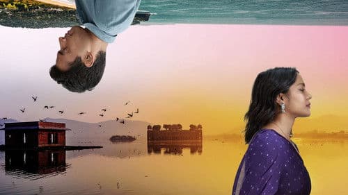 Four Years Later Bild 3