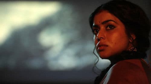 பிசாசு 2 Bild 4